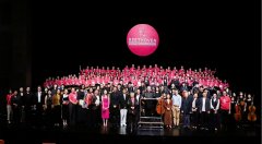 以青春奏响人类赞歌 2025年第三届中德贝多芬青少年音乐节谱写跨文化交响新篇章